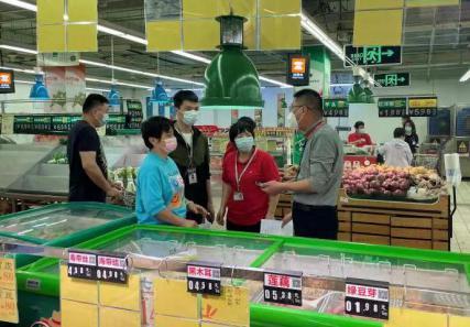 泉州全力保障疫情防控期间市场秩序与电子商务服务稳定运行