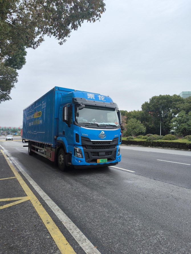 每公里电耗仅0.6度，乘龙H5纯电大单桥助您“盈”战双11电子商务服务