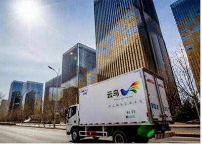云鸟科技完成一亿美元D轮融资，引领城配服务创新升级